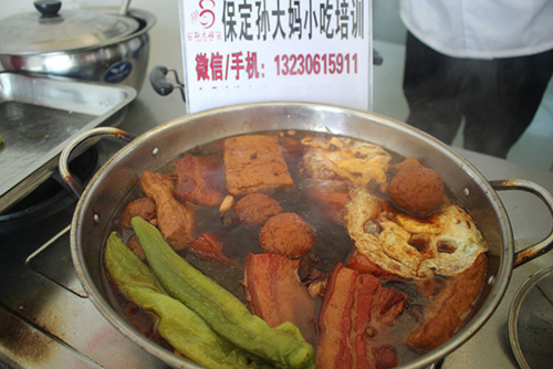 甏肉干饭