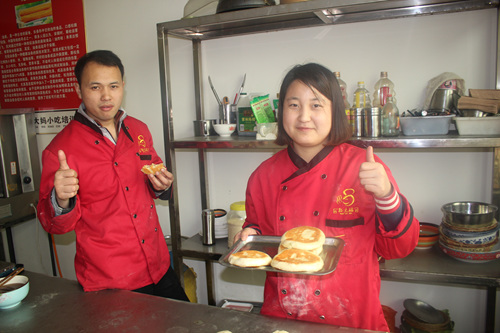 夹馅烧饼